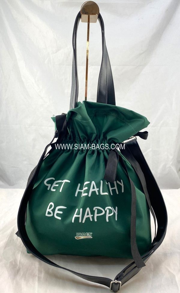 กระเป๋าช้อปปิ้งBRAND'S - Image 4