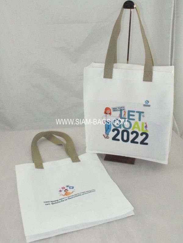 กระเป๋าผ้ารักษ์โลก - Image 4