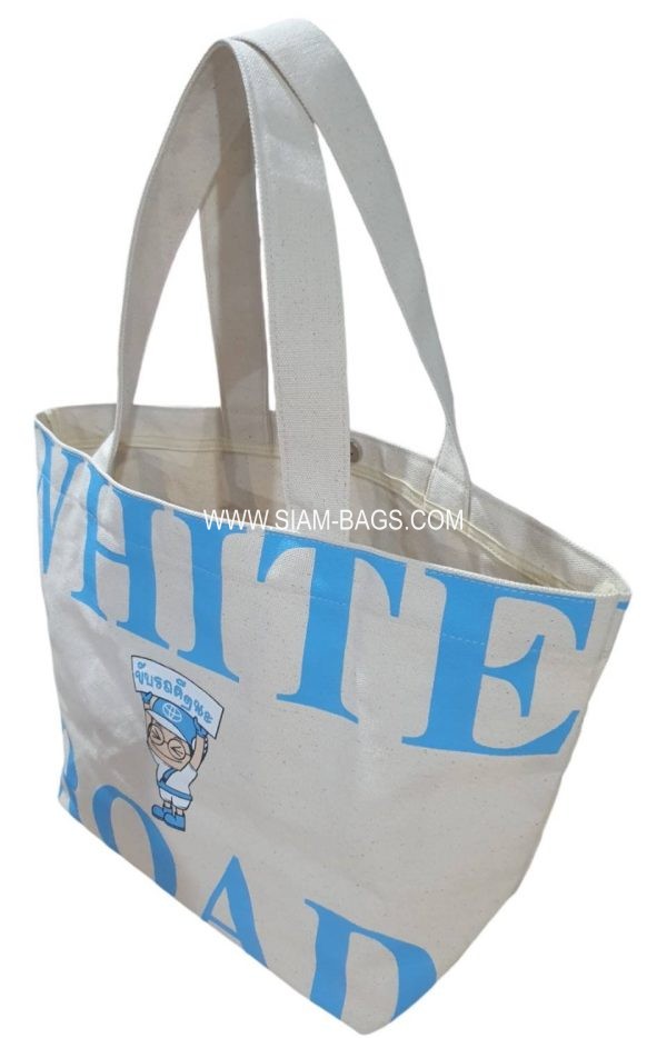 กระเป๋าช้อปปื้งผ้าดิบ - Image 3