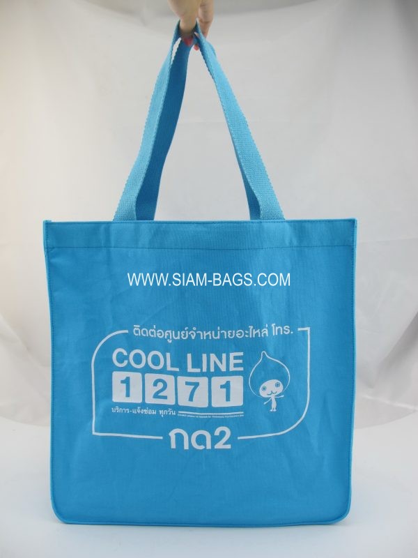 กระเป๋าช้อปปิ้ง - Image 2