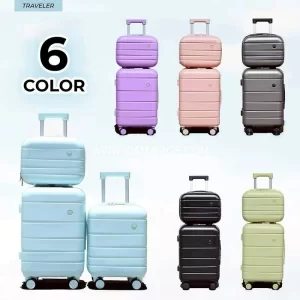 กระเป๋าล้อลาก Colorful 20 นิ้ว