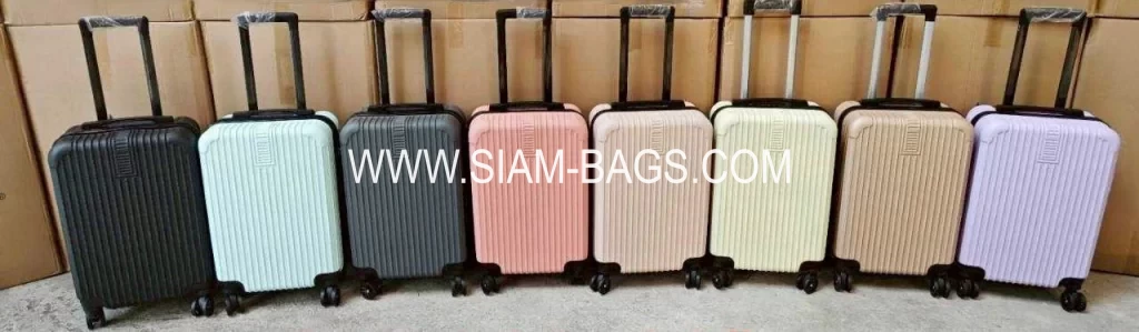 กระเป๋าล้อลาก Colorful 20 นิ้ว