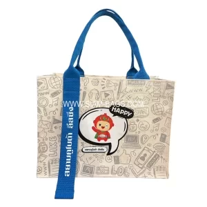 กระเป๋าผ้าดิบแคนวาสหูหิ้วทูโทน คูโบต้า