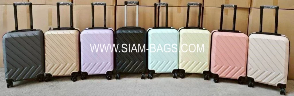 กระเป๋าล้อลาก Colorful 20 นิ้ว