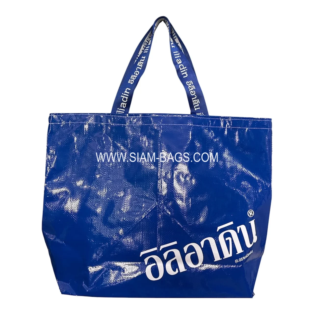 กระเป๋าช้อปปิ้ง ผ้ากระสอบเคลือบ อิลิอาดิน 1 กระเป๋าช้อปปิ้ง ผ้ากระสอบเคลือบ อิลิอาดิน
